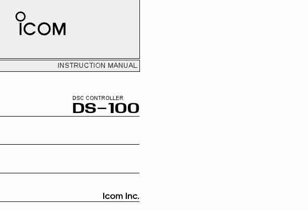 Icom Network Card DS-100-page_pdf